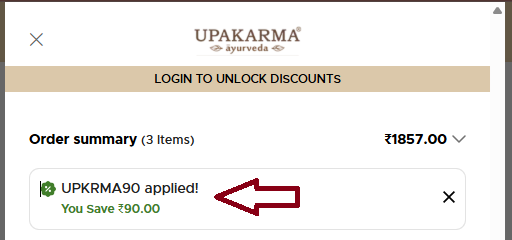 Coupon verification screenshot on Upakarma