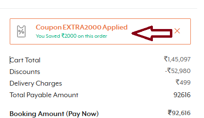 Coupon verification screenshot on Urban Ladder