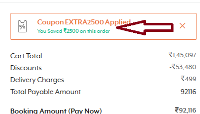 Coupon verification screenshot on Urban Ladder