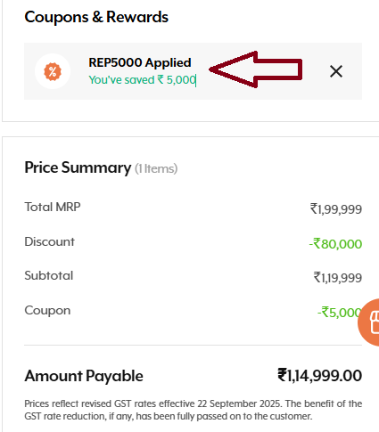 Coupon verification screenshot on Urban Ladder