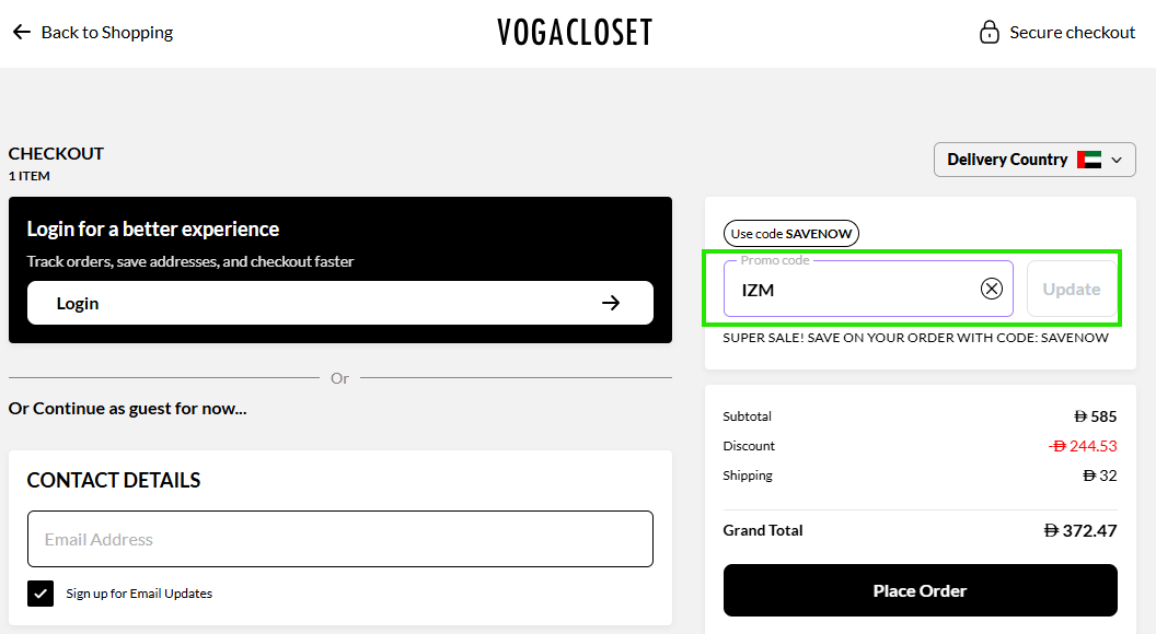 Coupon verification screenshot on VogaCloset