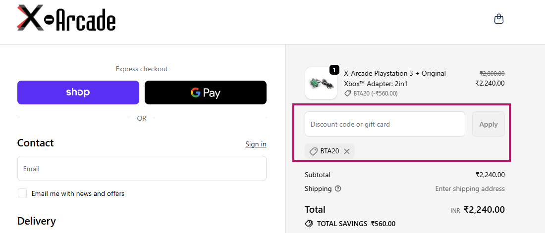 Coupon verification screenshot on X-Arcade