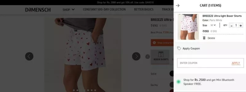 junglescout-back-friday-sale
