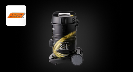 Buy Panasonic Drum Vacuum Cleaner On Black Box At Just 449 SAR