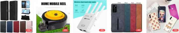 fordeal electronics