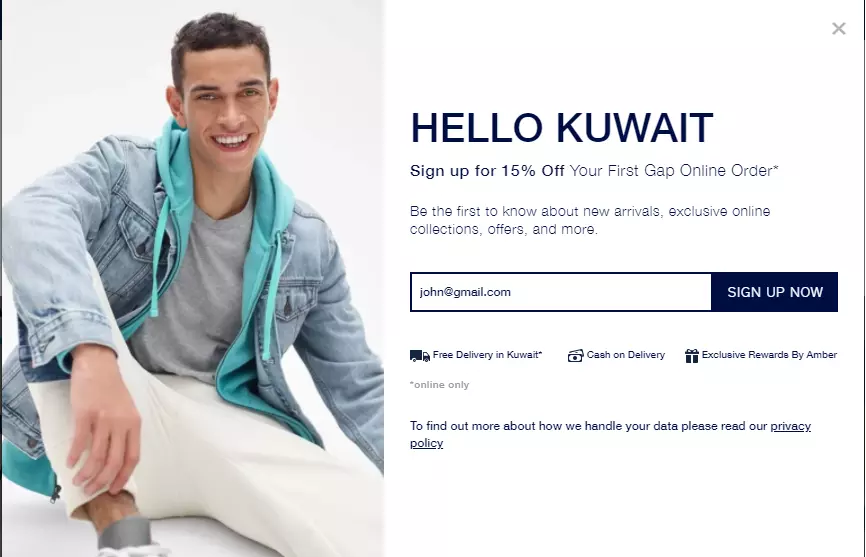 gap kuwait signup promo code