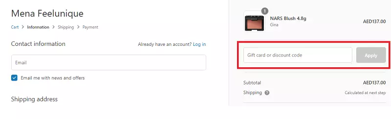 how to use feelunique coupon code