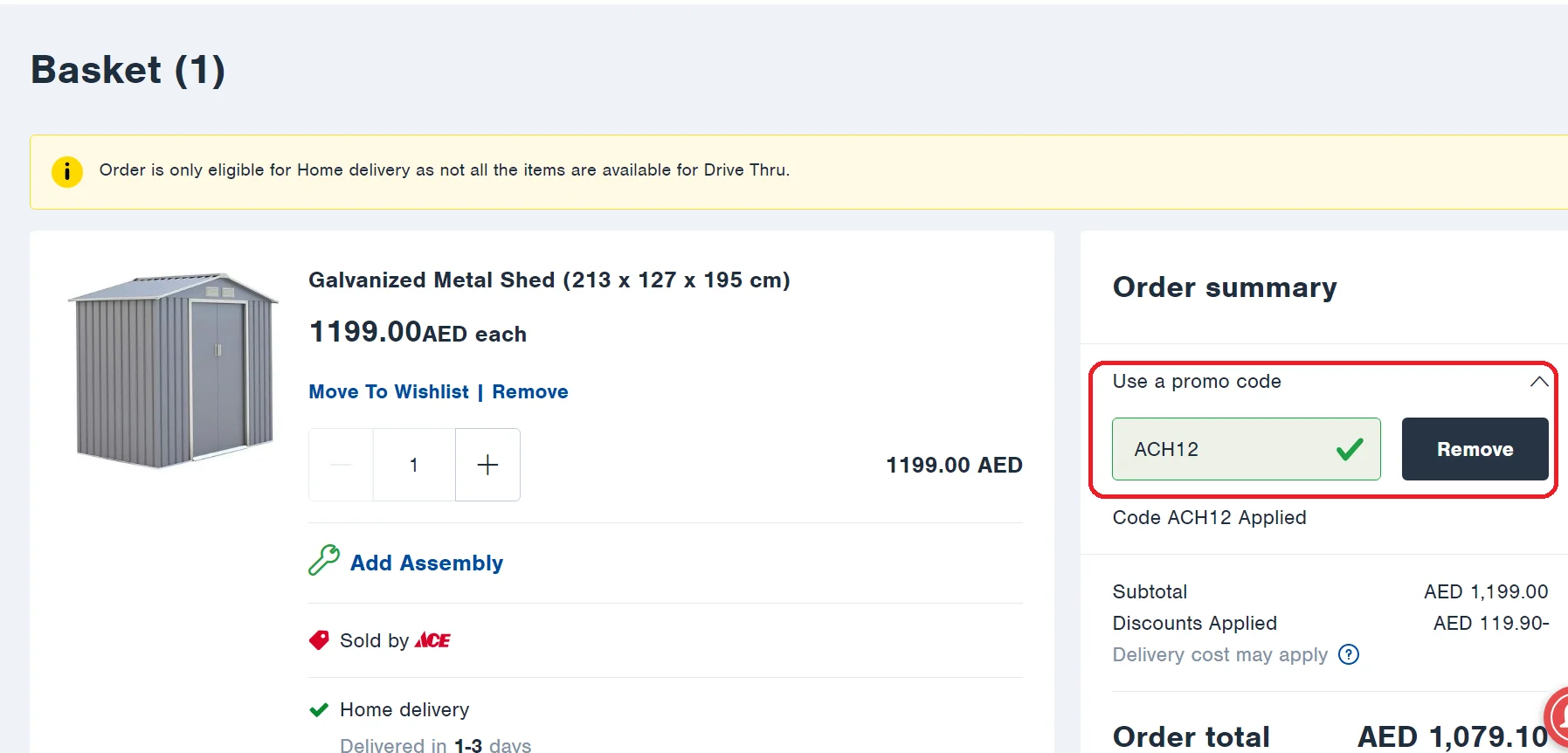 how to use Ace UAE  coupon code
