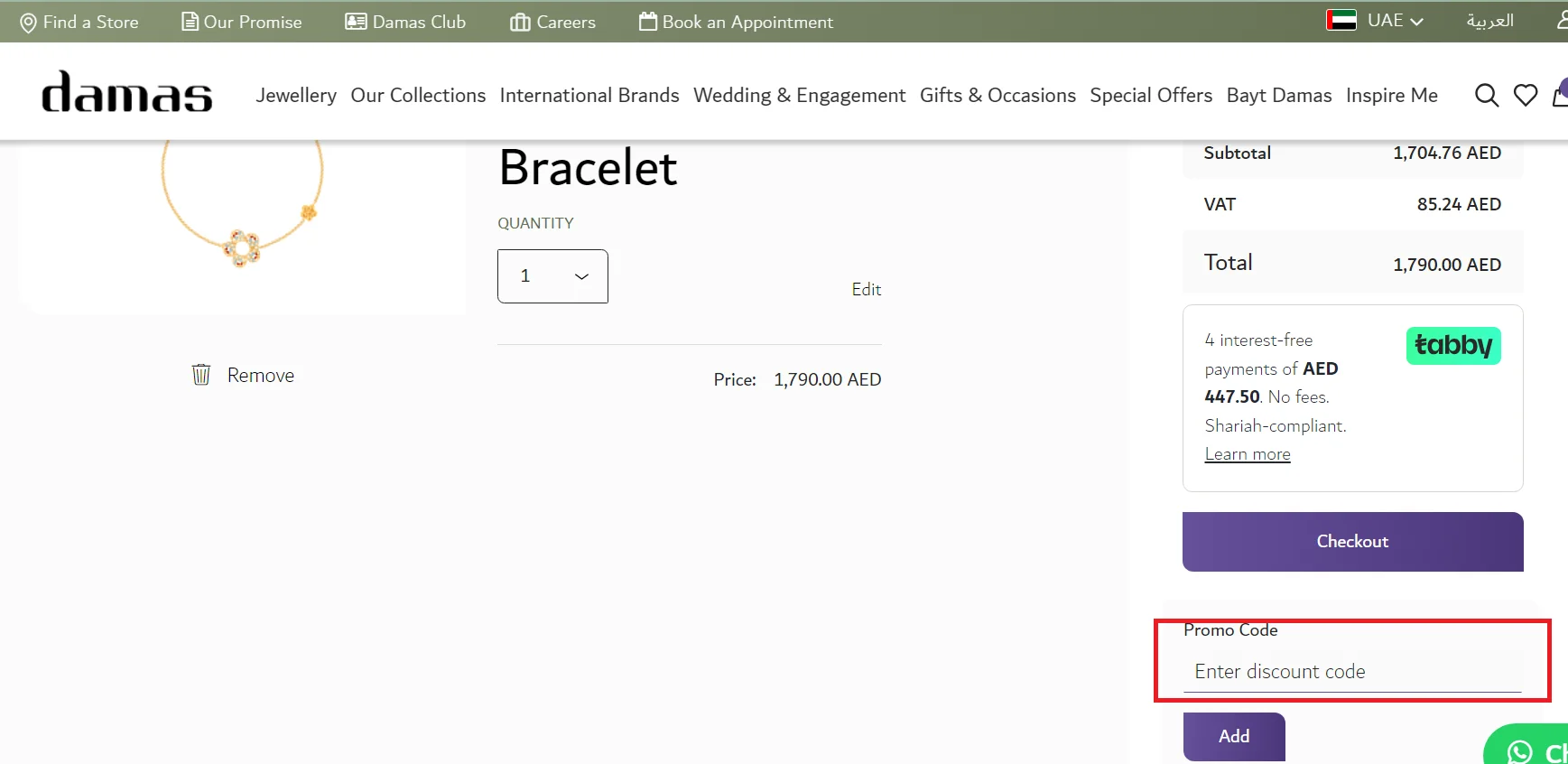 how to use damas coupon code