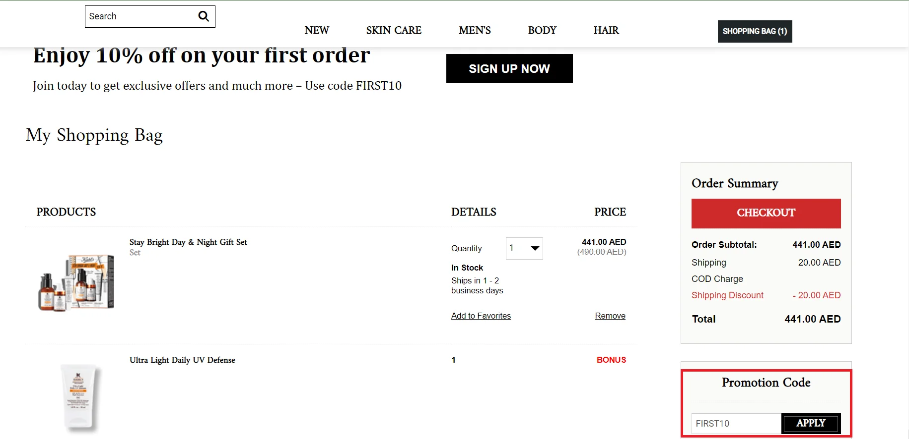 how to use kiehl's coupon code