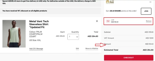 how to use lululemon coupon code