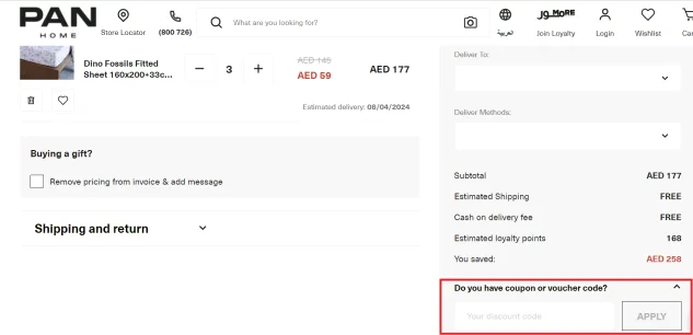 how to use pan home promo code to get extra discount