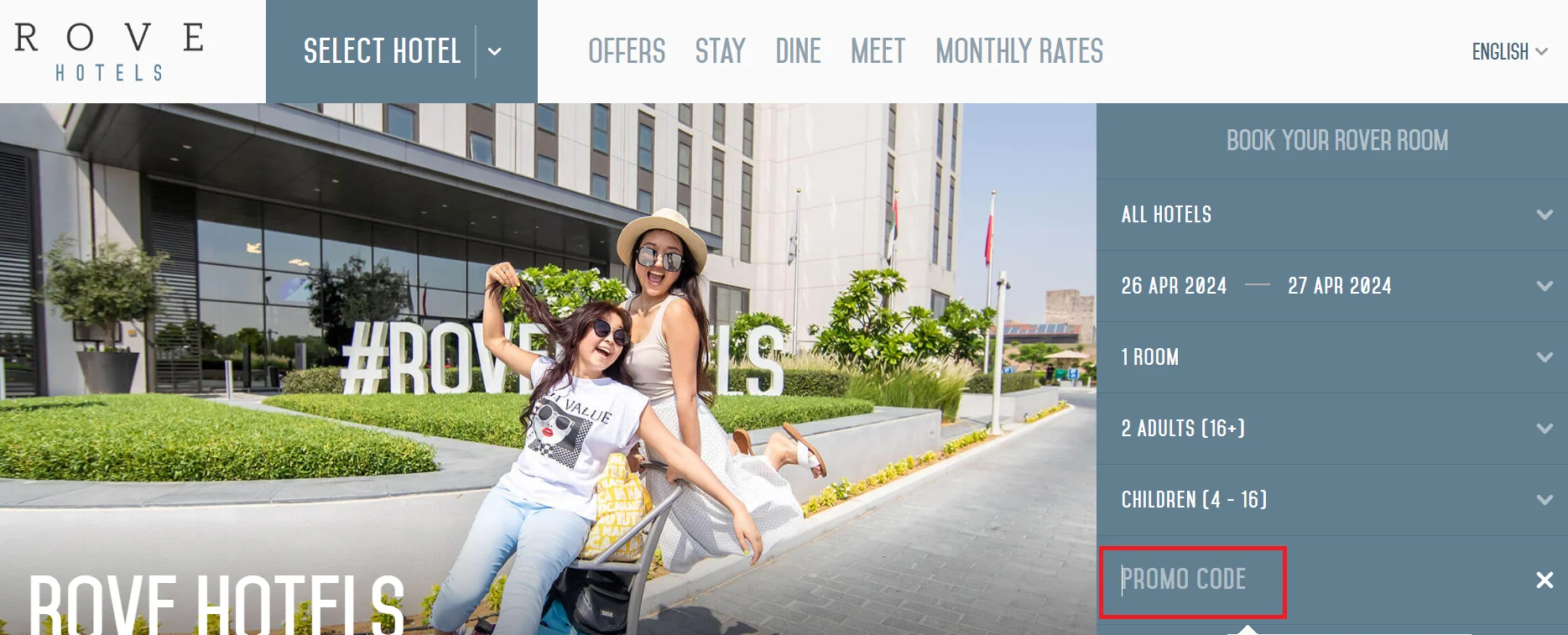 rove hotel coupon code