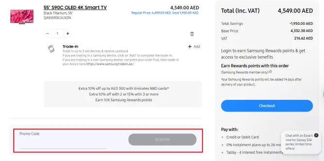 how to use samsung uae