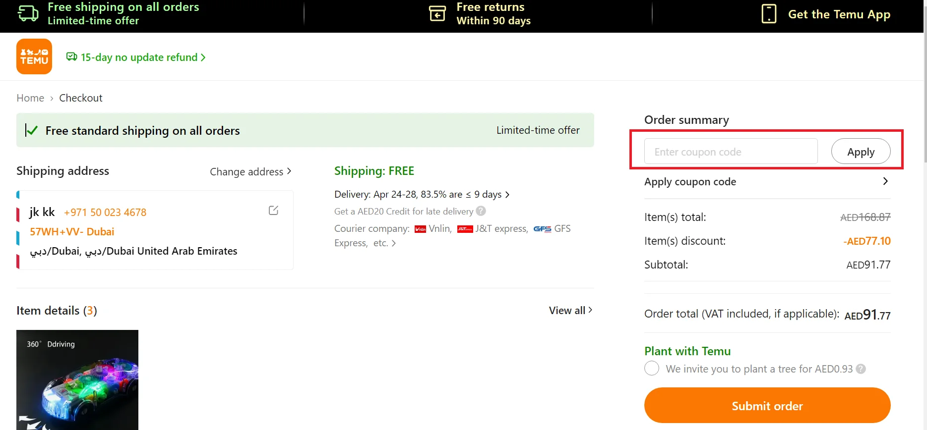 temu coupon code