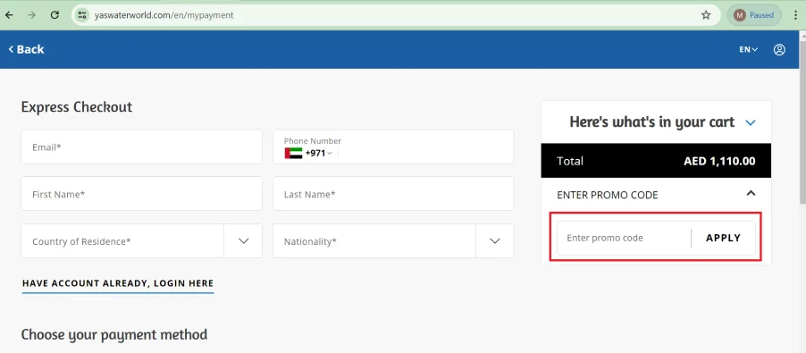 how to use yas waterworld