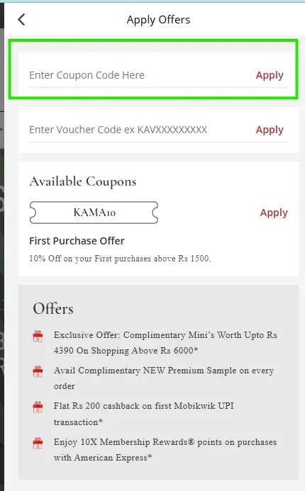 Coupon code field visible on the Kama Ayurveda checkout page after login