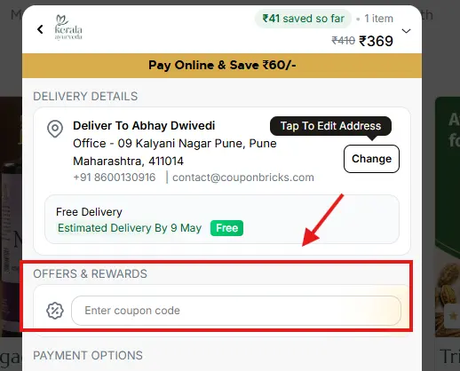 How to Use a Kerala Ayurveda Coupon Code at Checkout