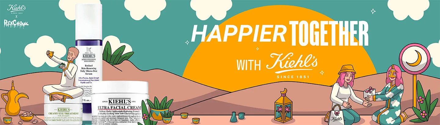 about kiehl's coupon code