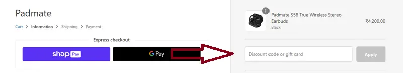 パッドメイトクーポンコード