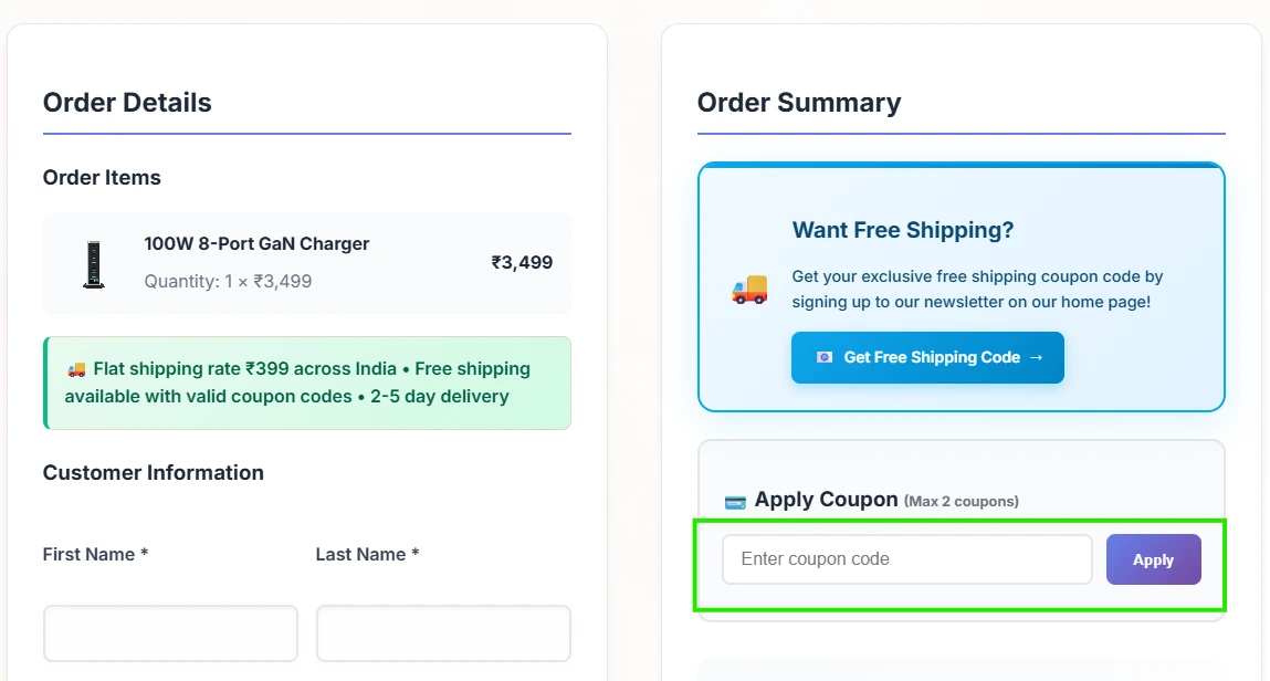 Coupon code field on the ATTRAL checkout page