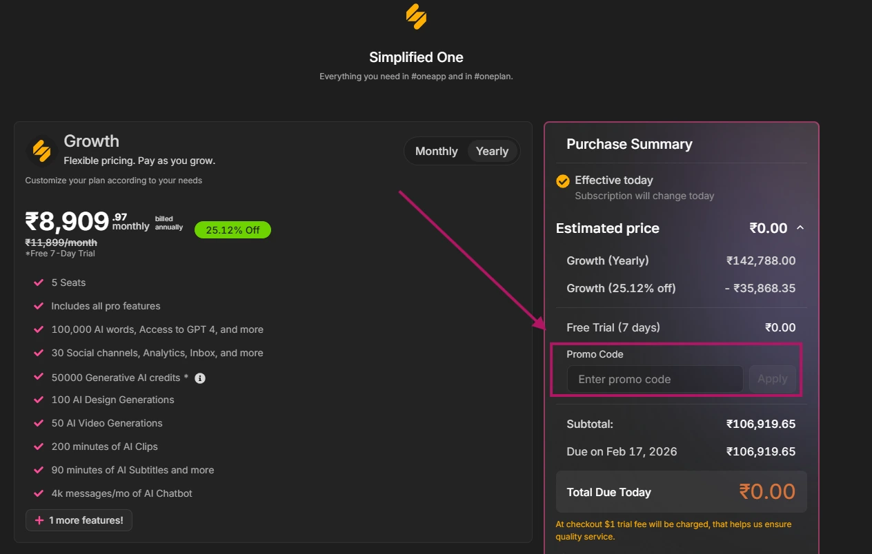 where to enter simplified promo code