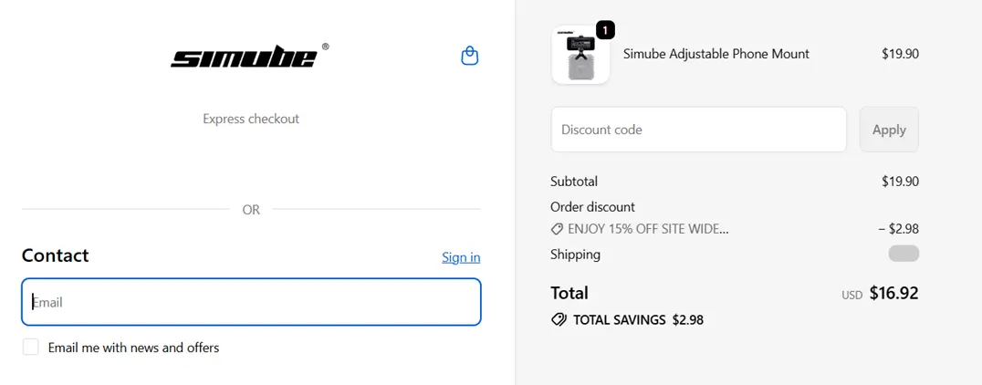 Coupon code field on the Simube checkout page