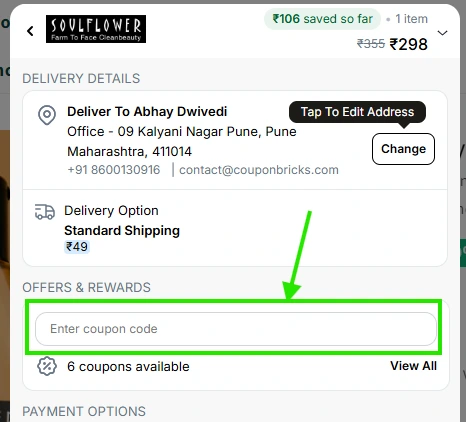 Where to enter promo code at Soulflower checkout