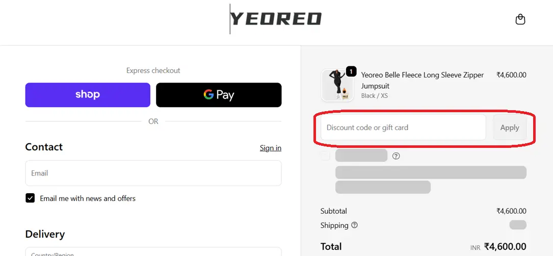 Coupon code box on the Yeoreo checkout page