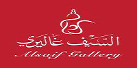 Alsaif Gallery Coupon Codes 