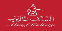 Alsaif Gallery