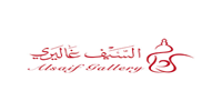 Alsaifgallery Coupon Codes 