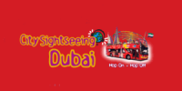 City Sightseeing Dubai Coupon Codes 
