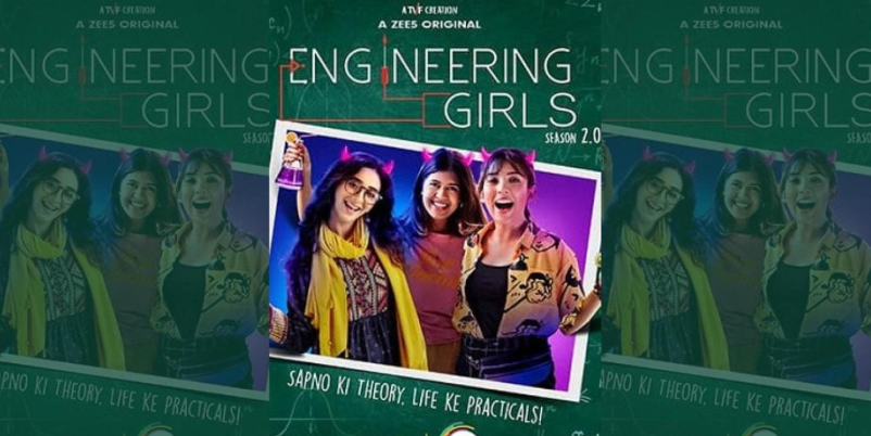 Engineering Girls