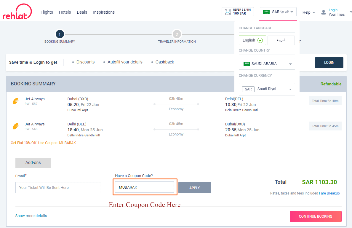how-to-apply-rehlat-coupon-code