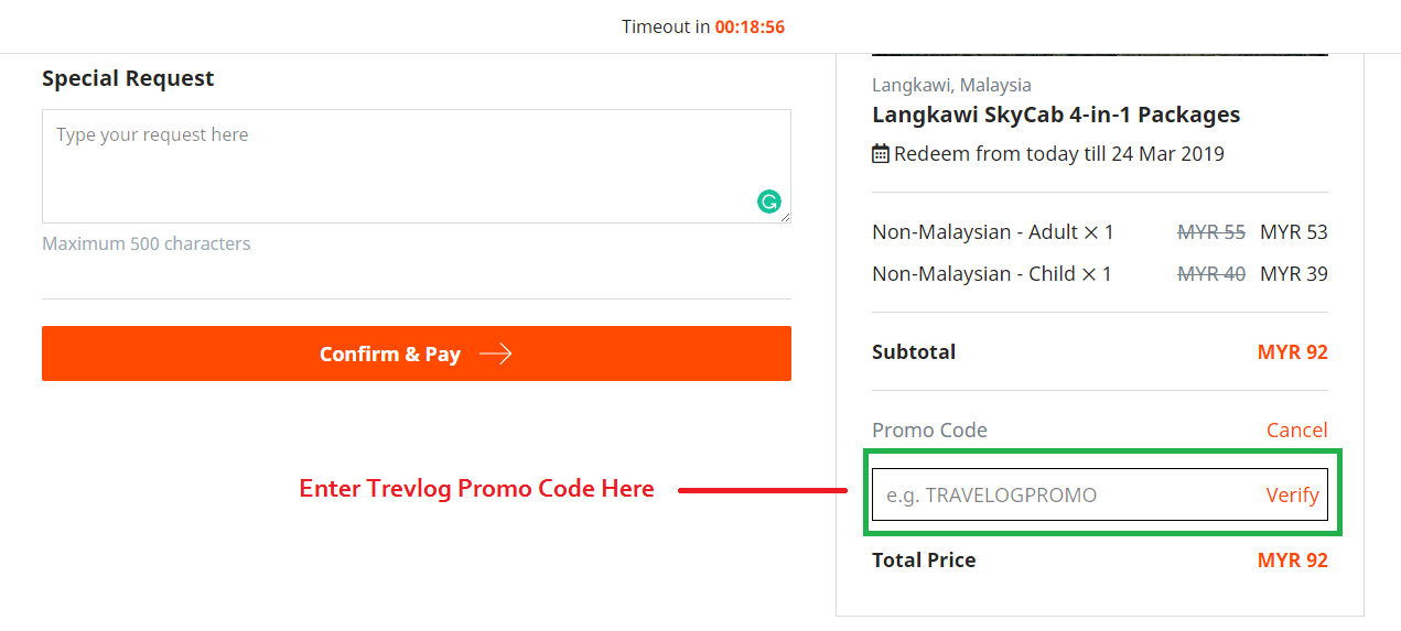 travel log promo code